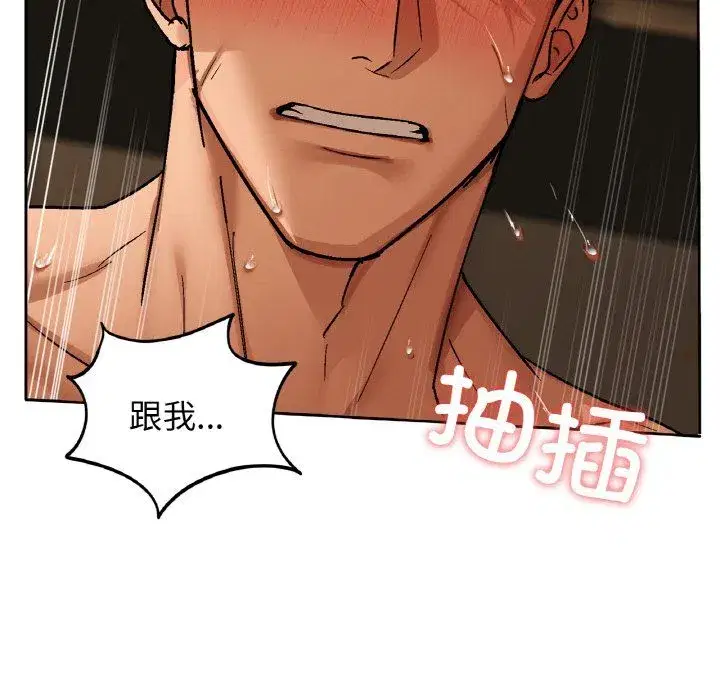 第30話