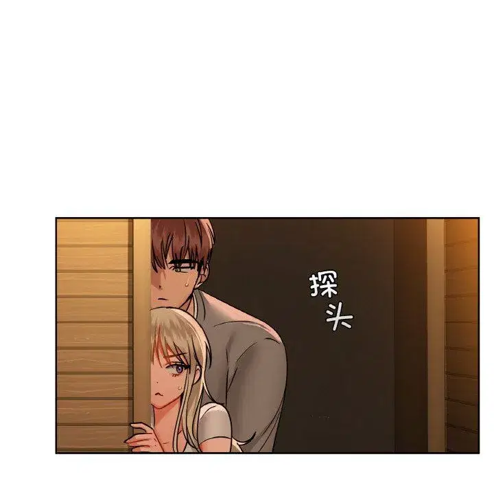 第30話