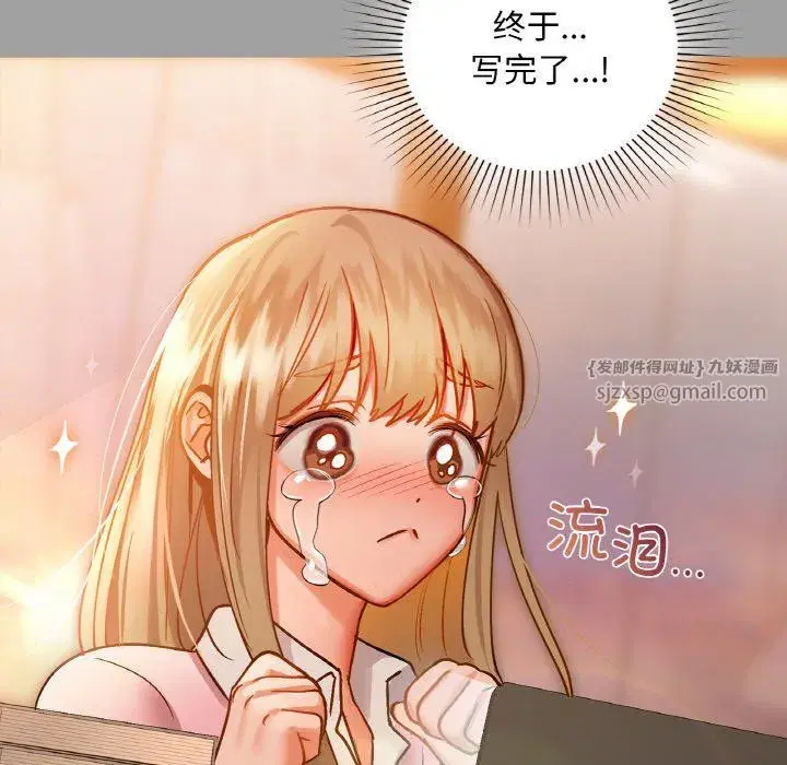 第31話