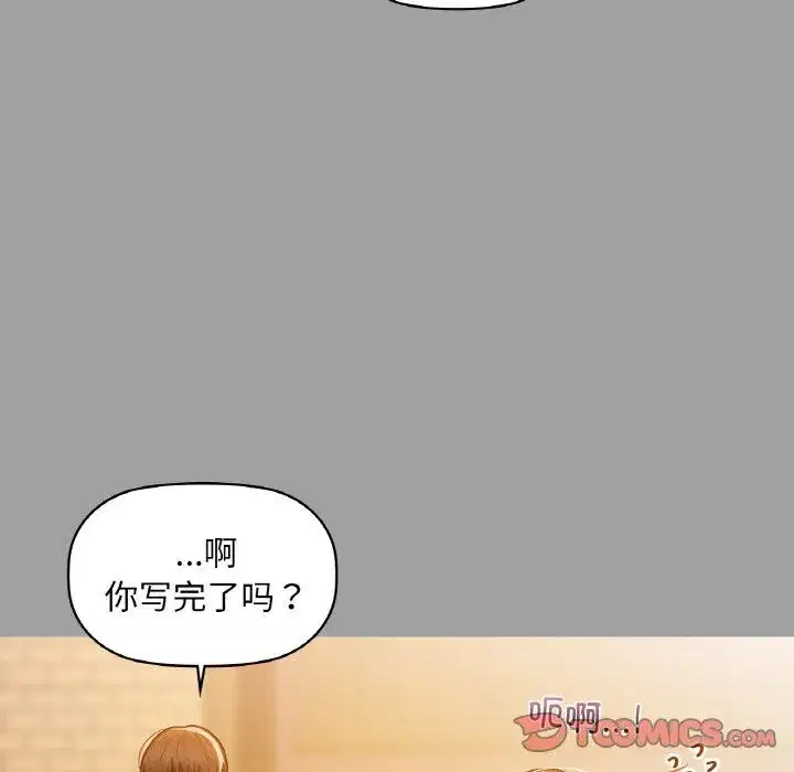 第31話