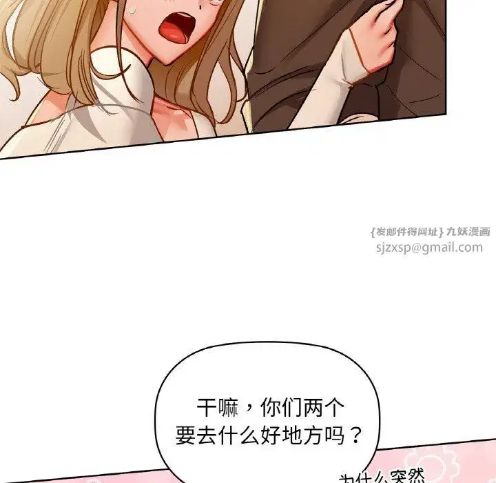 第31話