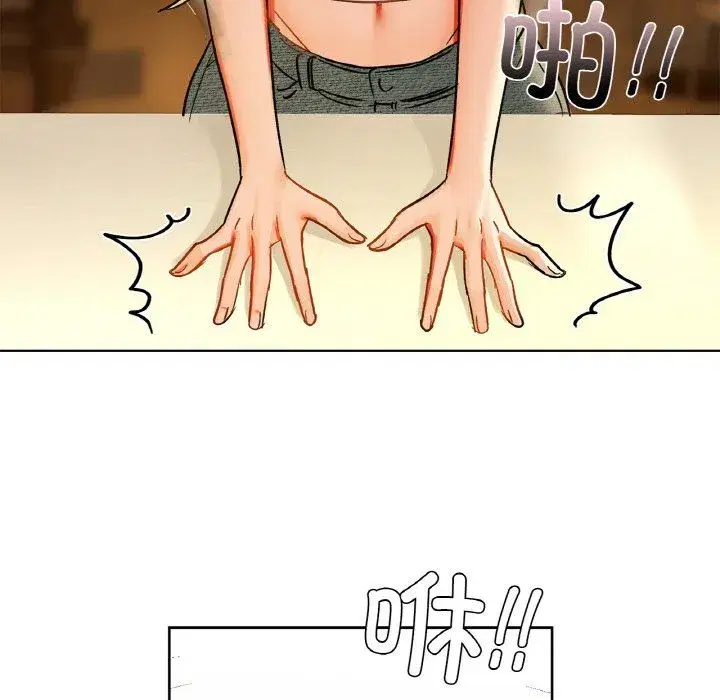 第31話