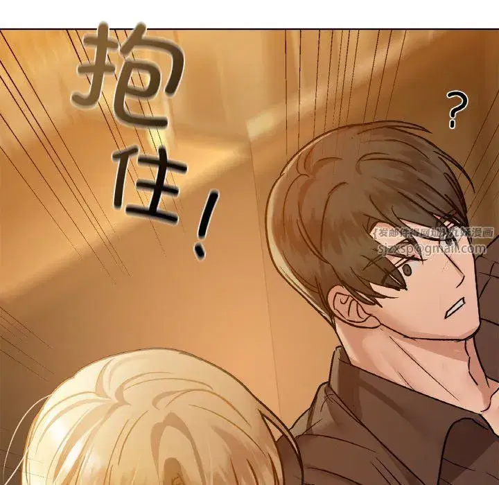 第31話