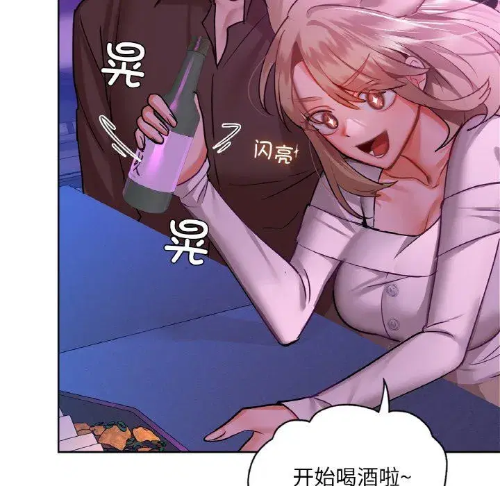 第31話