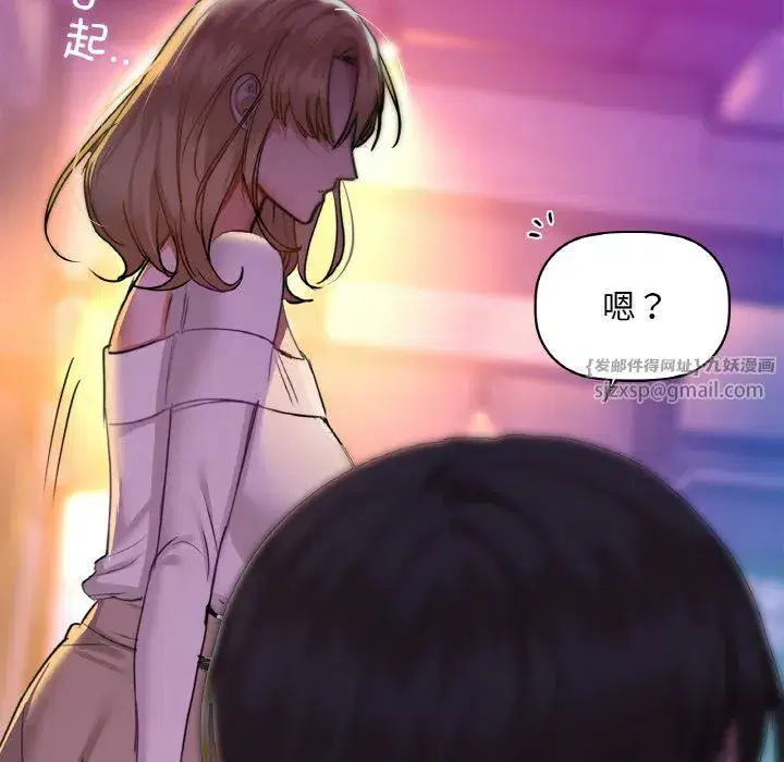 第31話