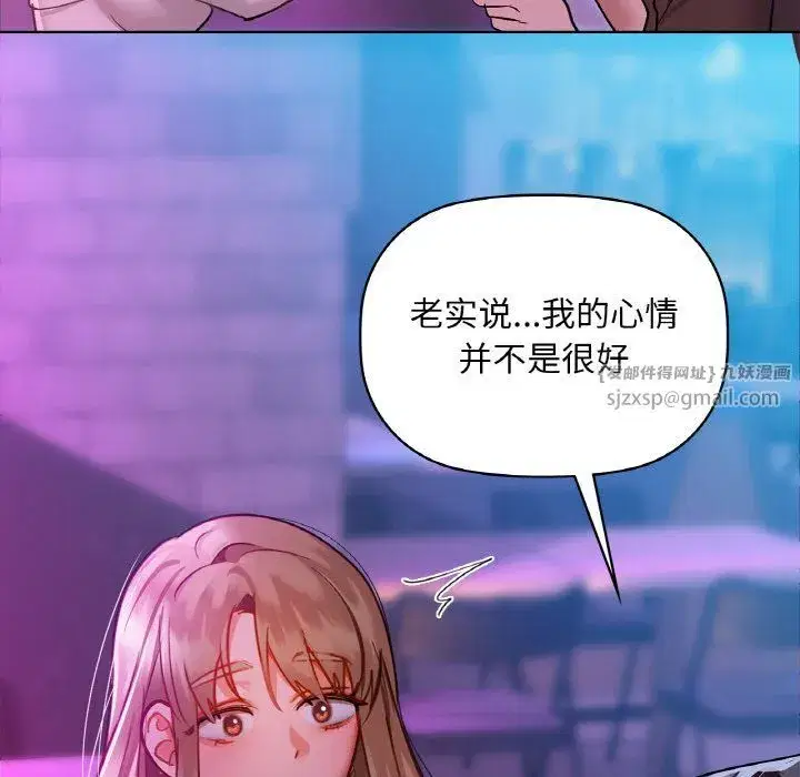 第31話