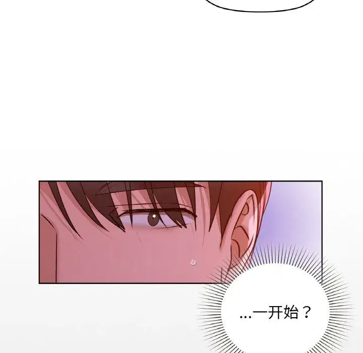 第31話