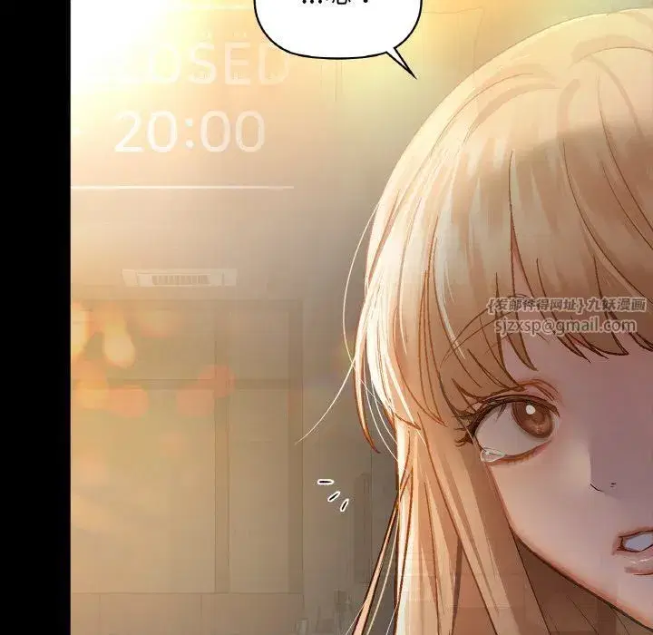 第31話