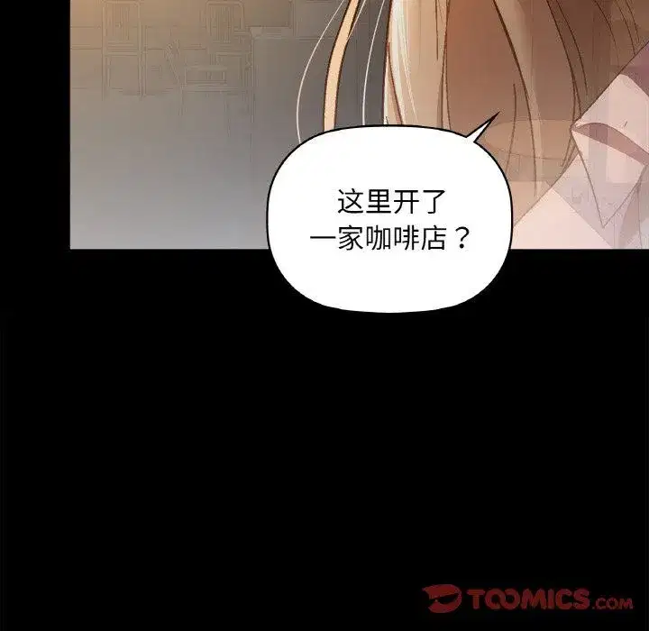 第31話