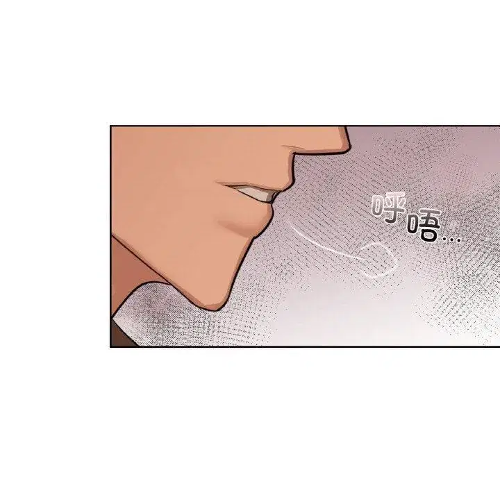 第33話