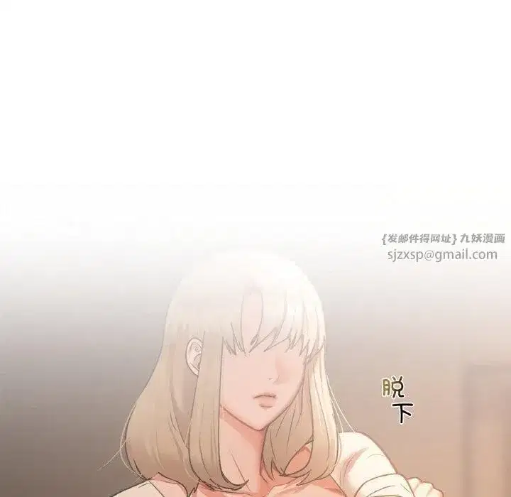 第33話