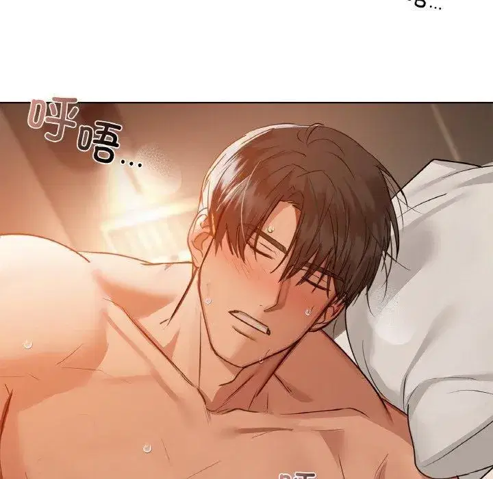 第34話