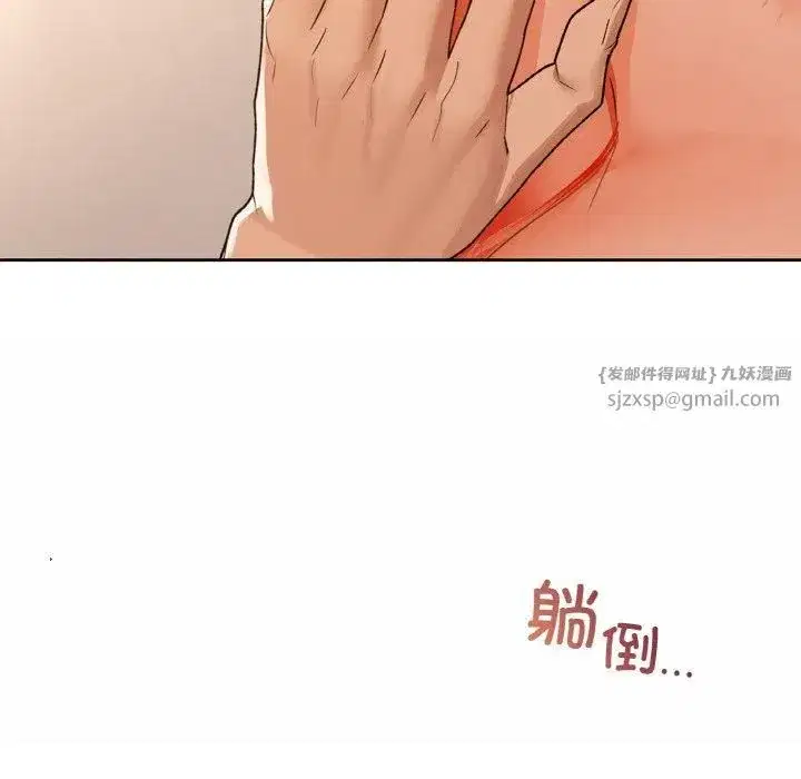 第34話