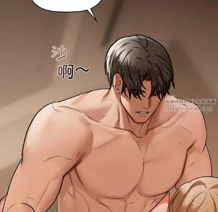第34話