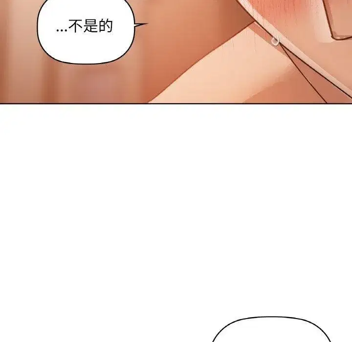 第34話