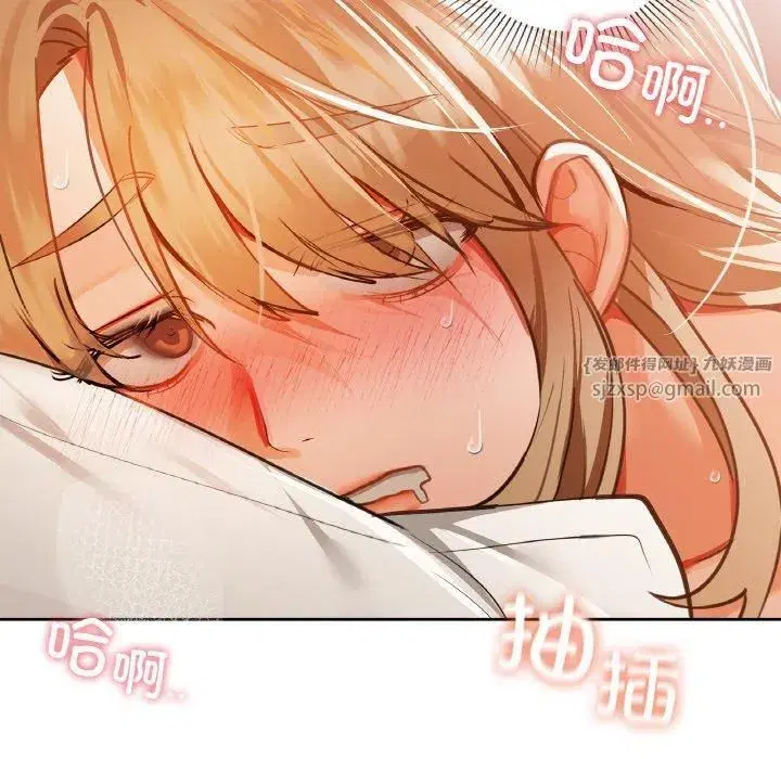 第34話