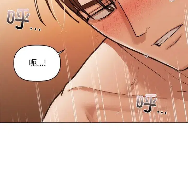 第34話