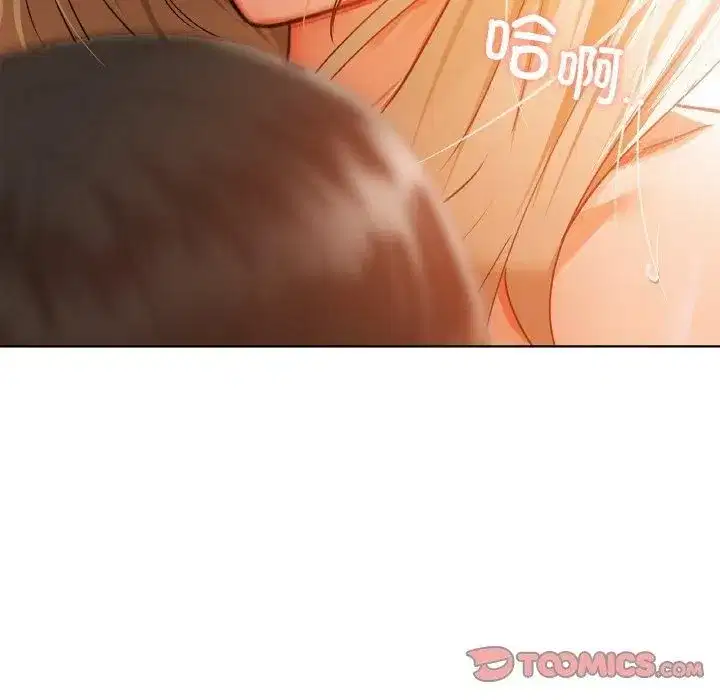第34話