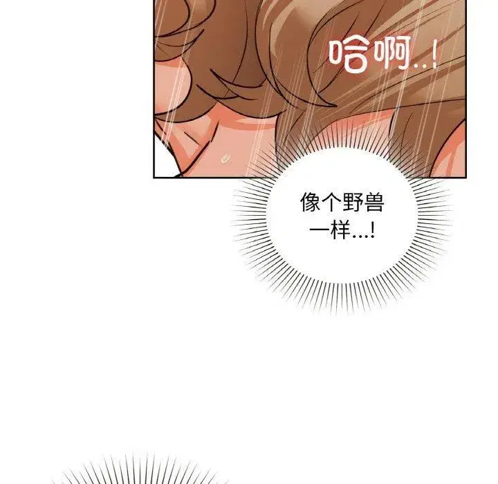 第34話