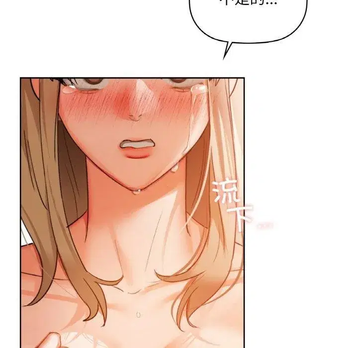 第34話