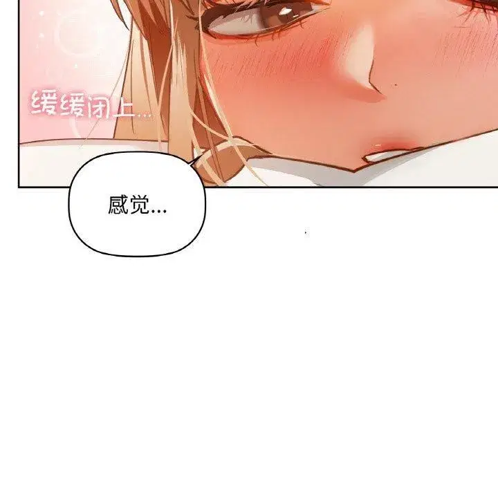 第35話