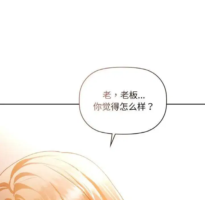 第35話