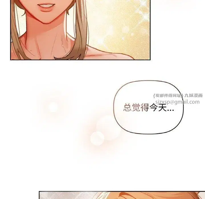 第35話