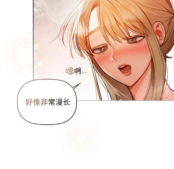 第35話