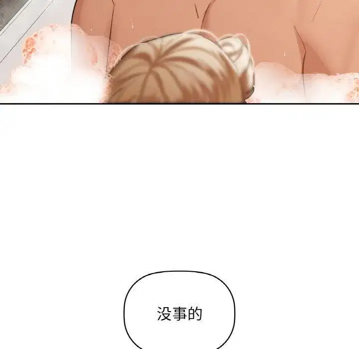 第35話