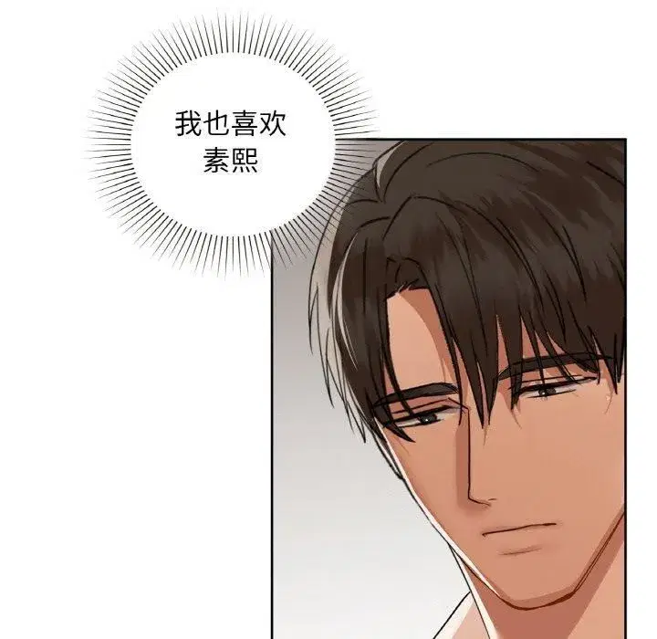 第35話