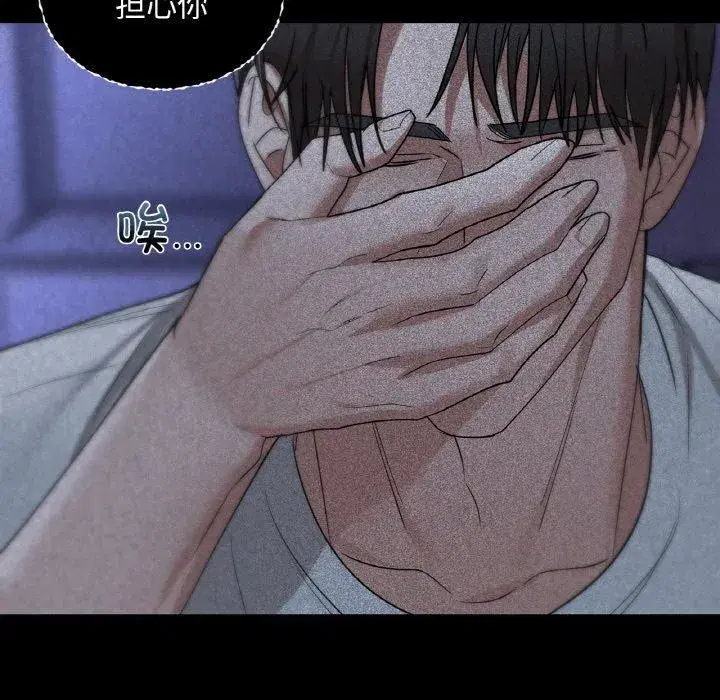 第36話