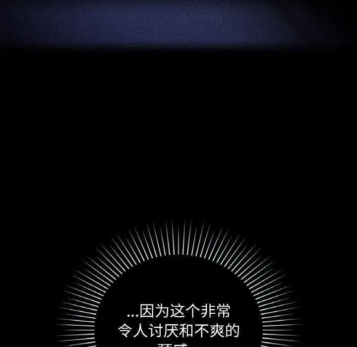 第36話