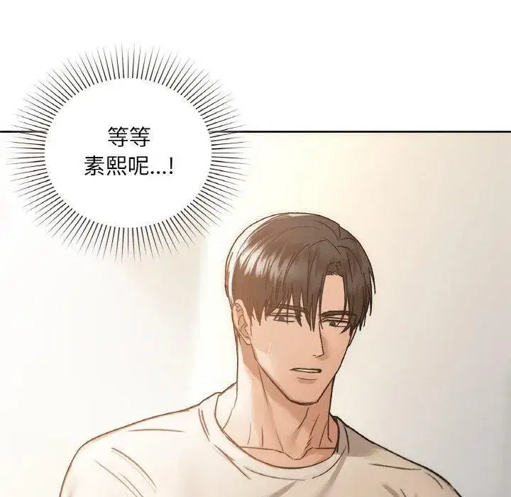 第36話