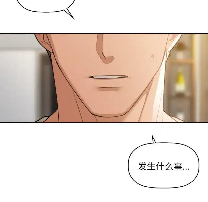 第36話