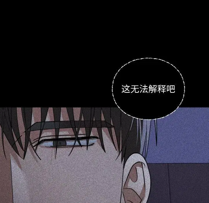 第36話