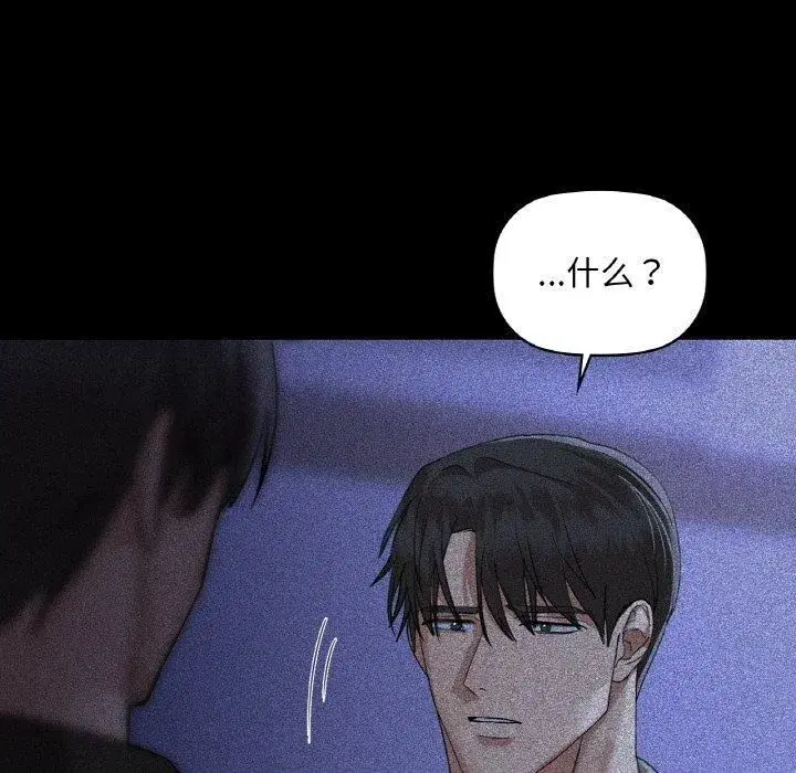 第36話