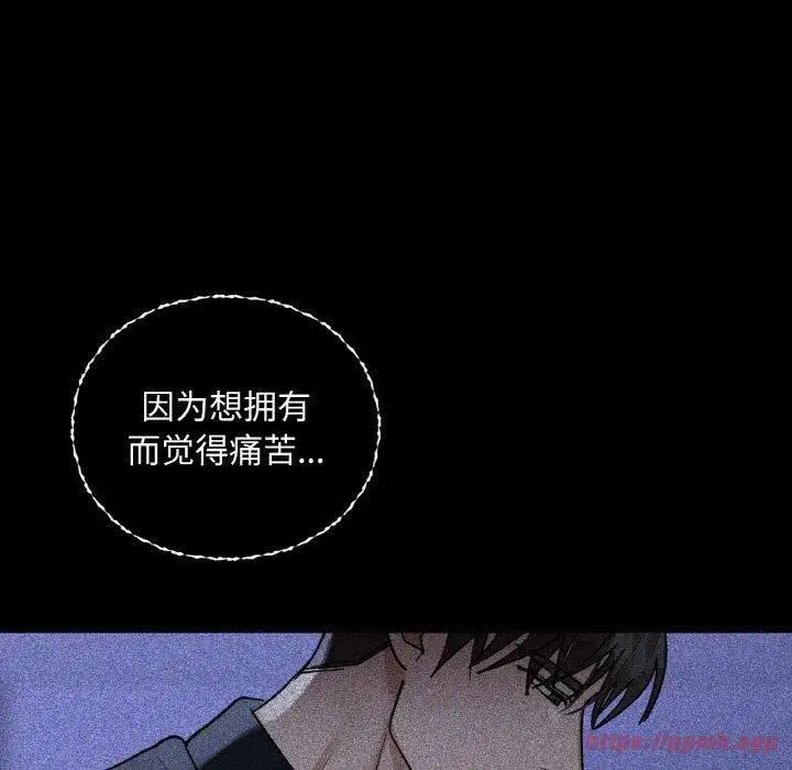 第36話