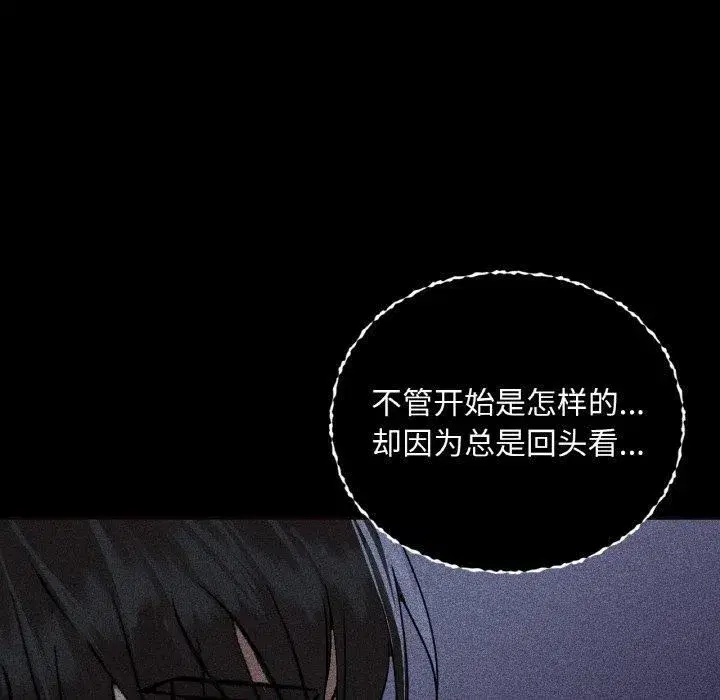 第36話