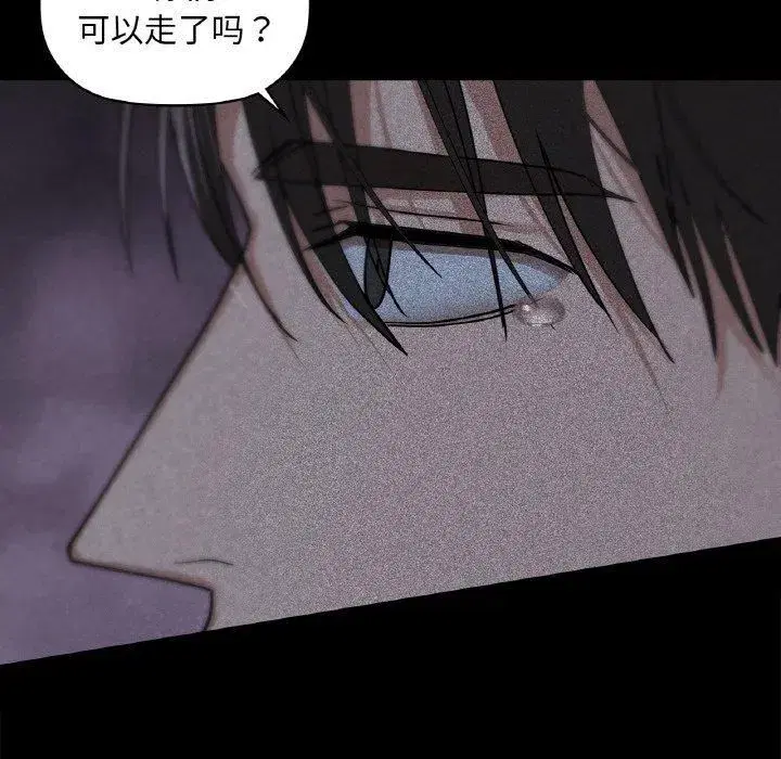 第36話