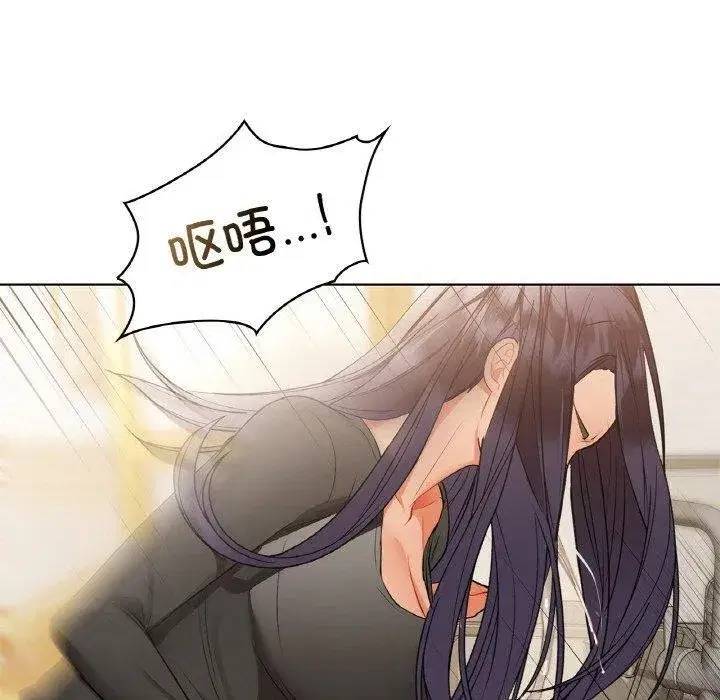 第37話
