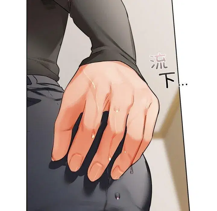 第37話