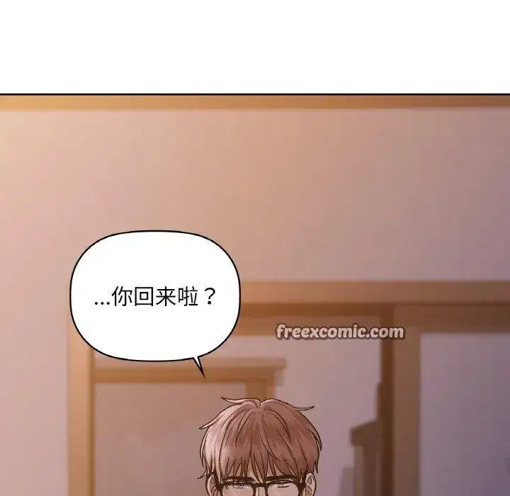 第37話
