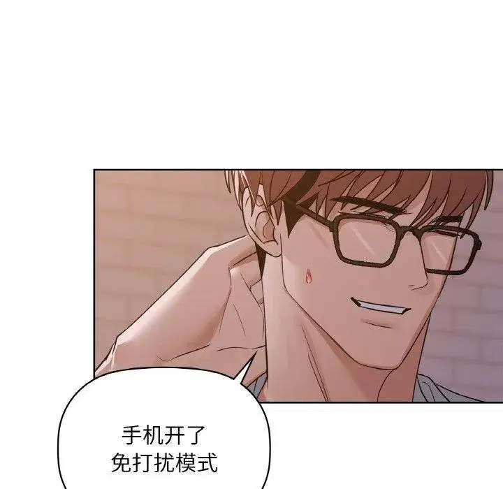 第37話