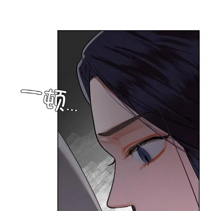 第37話