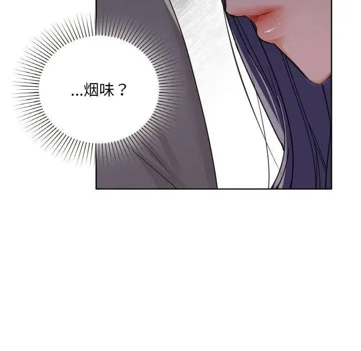 第37話