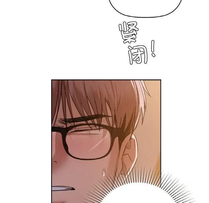 第37話