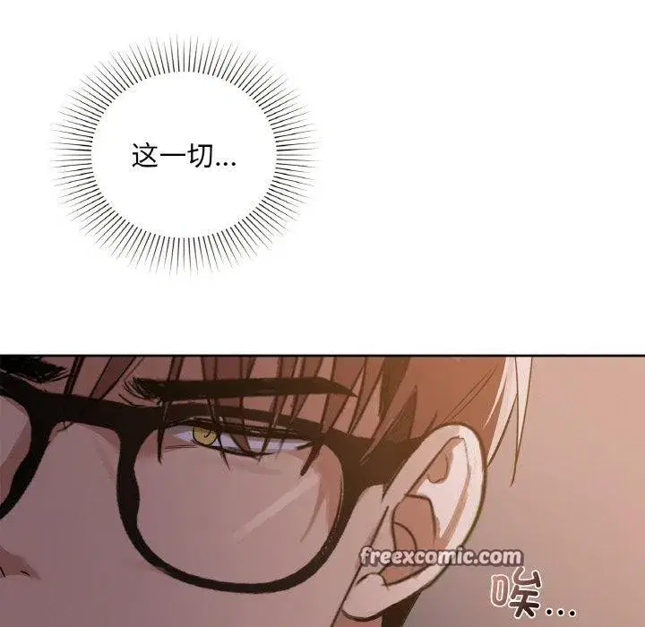 第37話