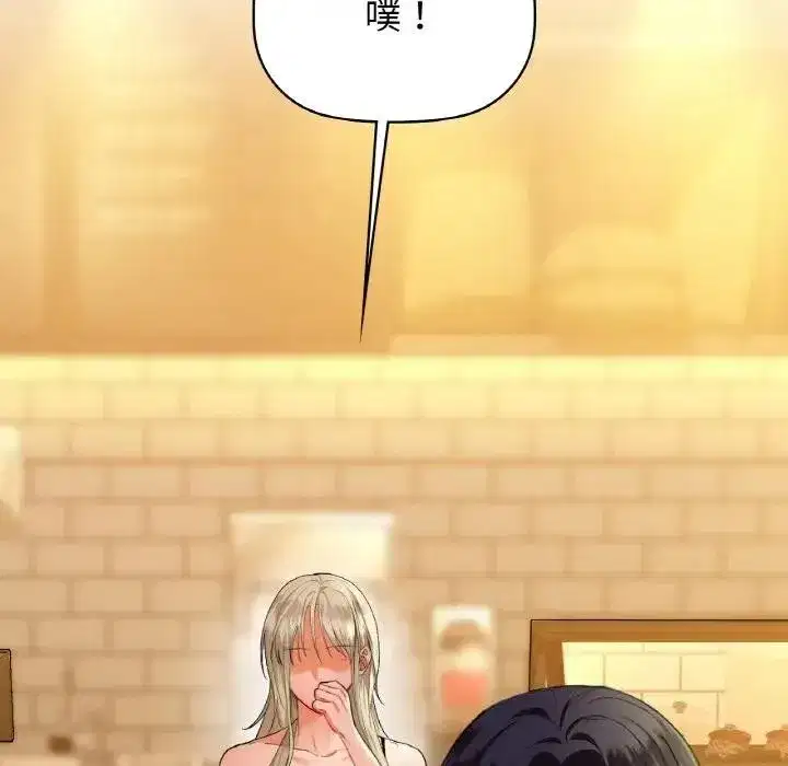 第38話