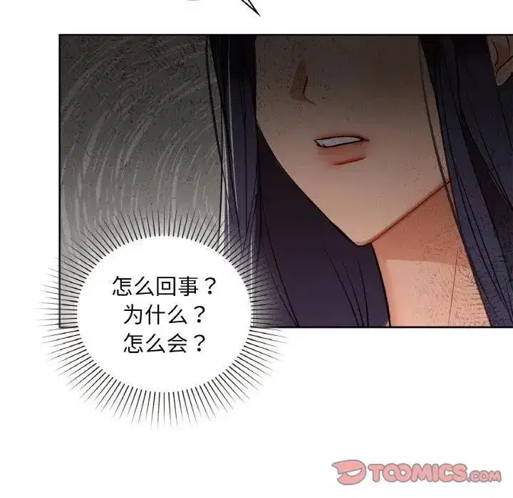 第38話