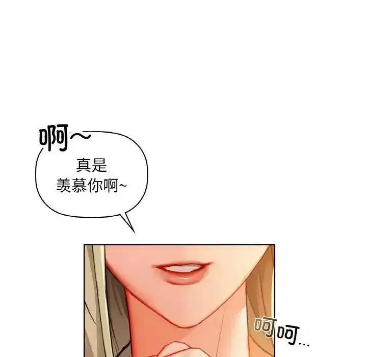 第38話